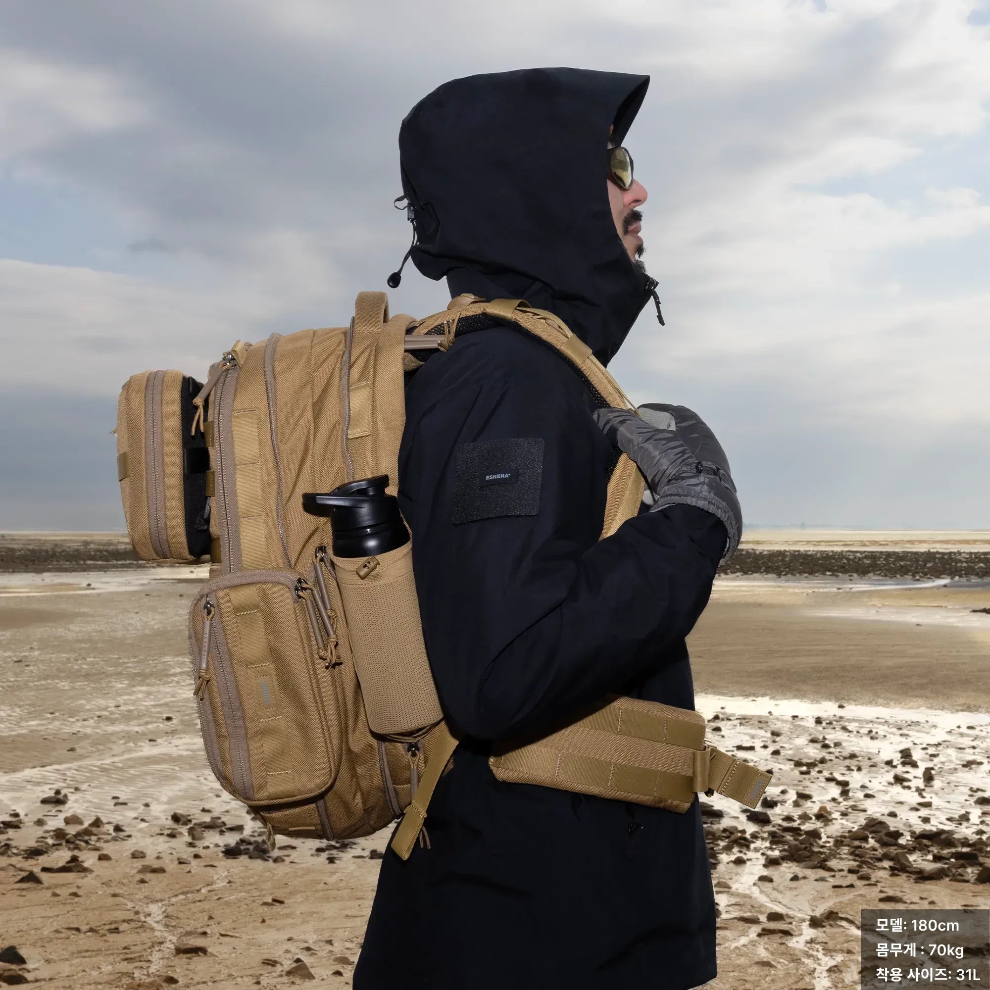 NoahFlex™ Pack 35L 1000D Cordura® Core Bundle CB